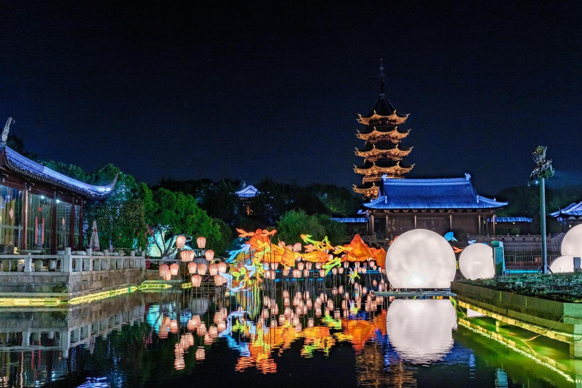 Pan Pacific Suzhou Hotel Суджоу Екстериор снимка